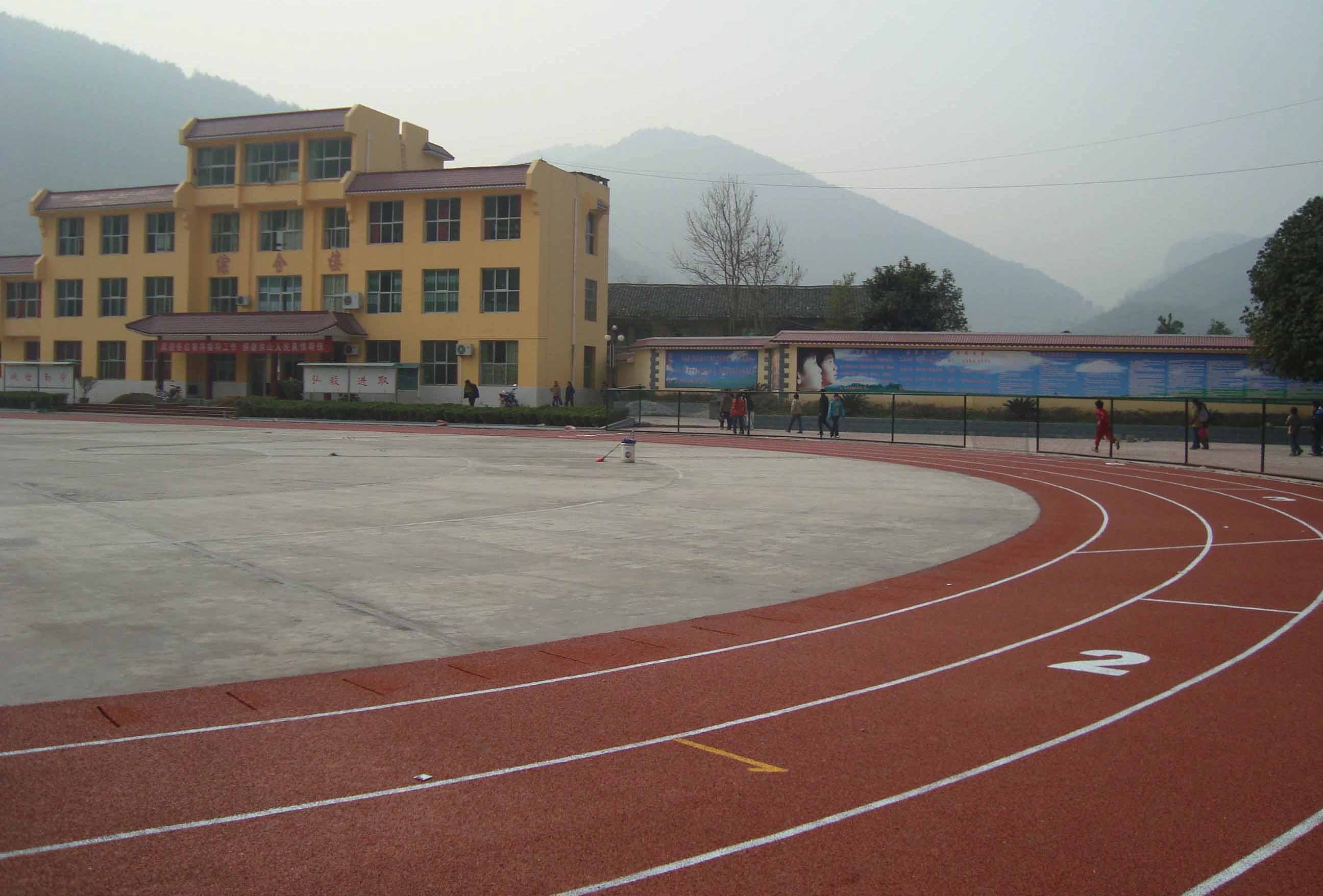 硅PU塑胶跑道（广东省交通高级技工学校硅PU塑胶跑道）